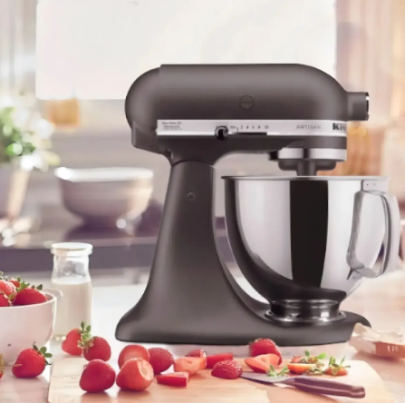 Batidora de Pie KitchenAid Artisan Plus RKSM175PSRBK negra