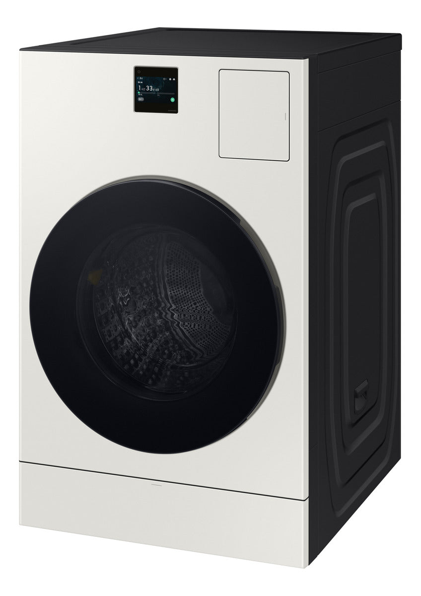 Lavasecarropas Samsung Bespoke Ia 22kg 8690 Inverter Blanco SAWD22FB8690BE