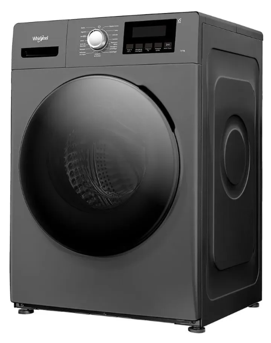 Lavarropas Whirlpool 7 Kg Inverter Titanium 1200 RPM WNQ07AS