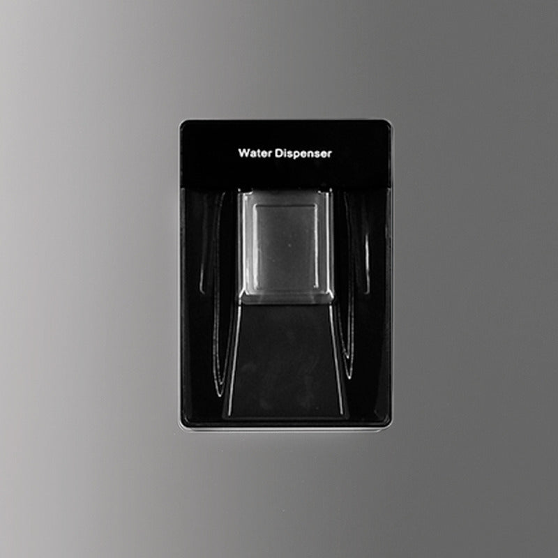 Heladera Smartlife Sl-rnf270sdinv Con Dispenser No Frost Inverter 260l